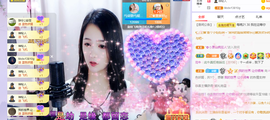 🎶柒歌主播照片