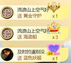 半斤米米主播照片