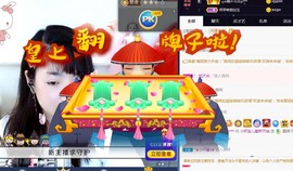 大地的呀主播照片