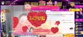 仙仙🎤唱歌主播照片