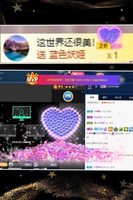 粤🍀四月天主播照片