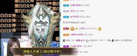 曼曼🌙暂停直播主播照片