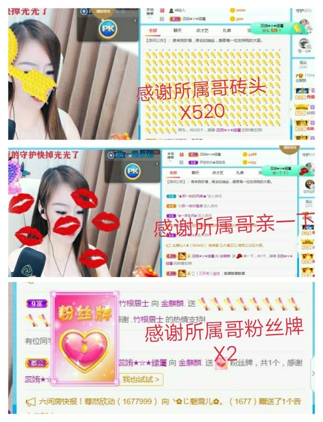 金麒麟🎤好运连连的图片