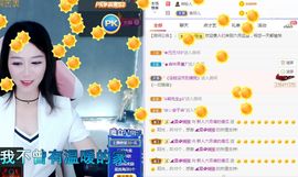 现实✔差距主播照片