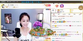 🔥！！！！主播照片