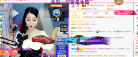 ━☆简希づ休息中主播照片