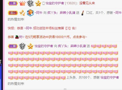 丑小鸭💞愿有一束光的图片