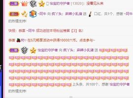 鸭鸭宝我耐你哈哈哈的图片