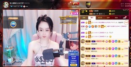 XM丨喵九九💕主播照片