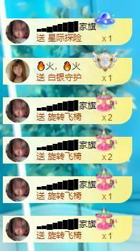 ━╋红太狼的图片