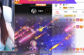 倾颜贺我杰哥荣升公爵的图片
