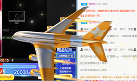 倾颜贺我杰哥荣升公爵的图片