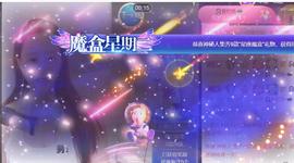 九公主99主播照片