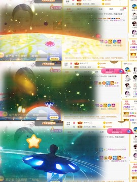 筱一✿．休的图片