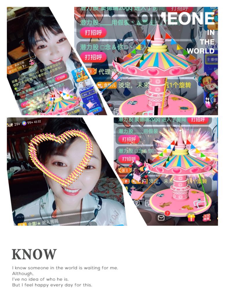 婷婷💕感恩有你陪伴的图片