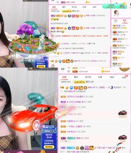 亲亲小虾主播照片