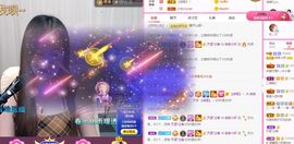 亲亲小虾主播照片