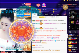 聆听上午做家务晚上见的图片