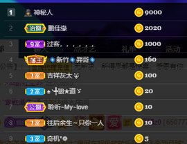聆听上午做家务晚上见的图片