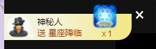 🐯双双🍀主播照片