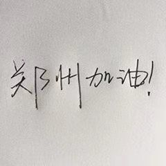 团团6595的图片