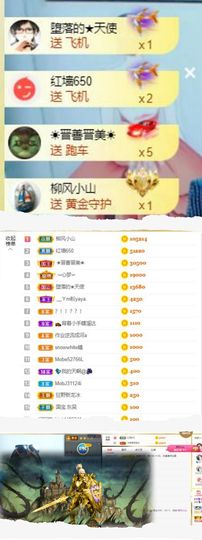 💦念初💫18点播主播照片