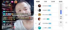 Mc彭大的图片