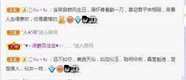 现实✔差距主播照片