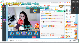 幸运❁小符号主播照片