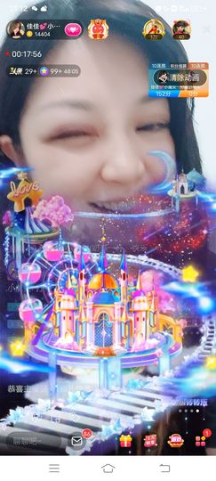 蓝小莓小朋友主播照片