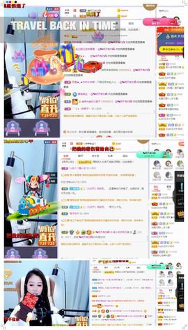 吴小优主播照片