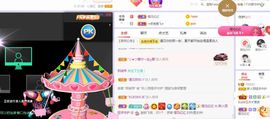 丽娅在等～主播照片