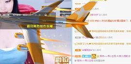倾颜贺我杰哥荣升公爵的图片