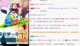 聆听上午做家务晚上见的图片