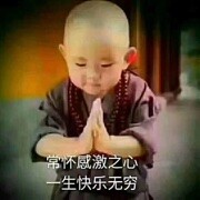 一夜狂欢🎉