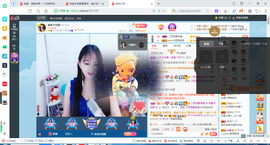 凑美没人爱主播照片