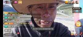 别了，聊聊天主播照片
