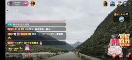别了，聊聊天主播照片