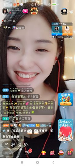 Ccake小仙女主播照片