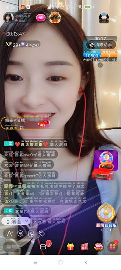 Ccake小仙女主播照片