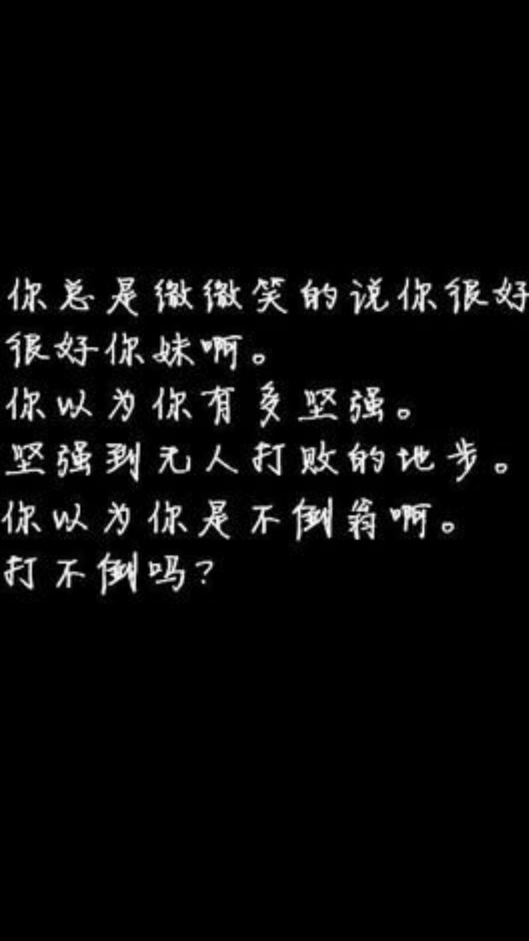小明月℡的图片