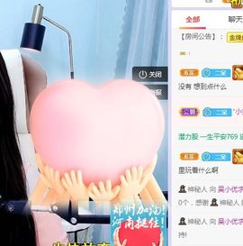 吴小优主播照片