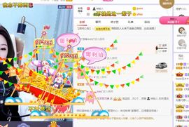 吴小优主播照片