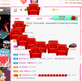 DJ21225主播照片