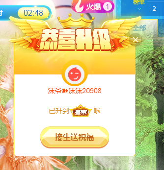 ❥ℐ小沫沫♛的图片