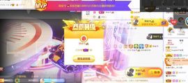 千秋雪yiliya主播照片