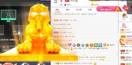 千秋雪yiliya主播照片