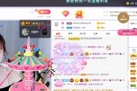 大万可🌀暂别主播照片