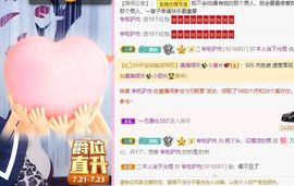 鸭鸭宝我耐你哈哈哈的图片