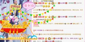 鸭鸭宝我耐你哈哈哈的图片